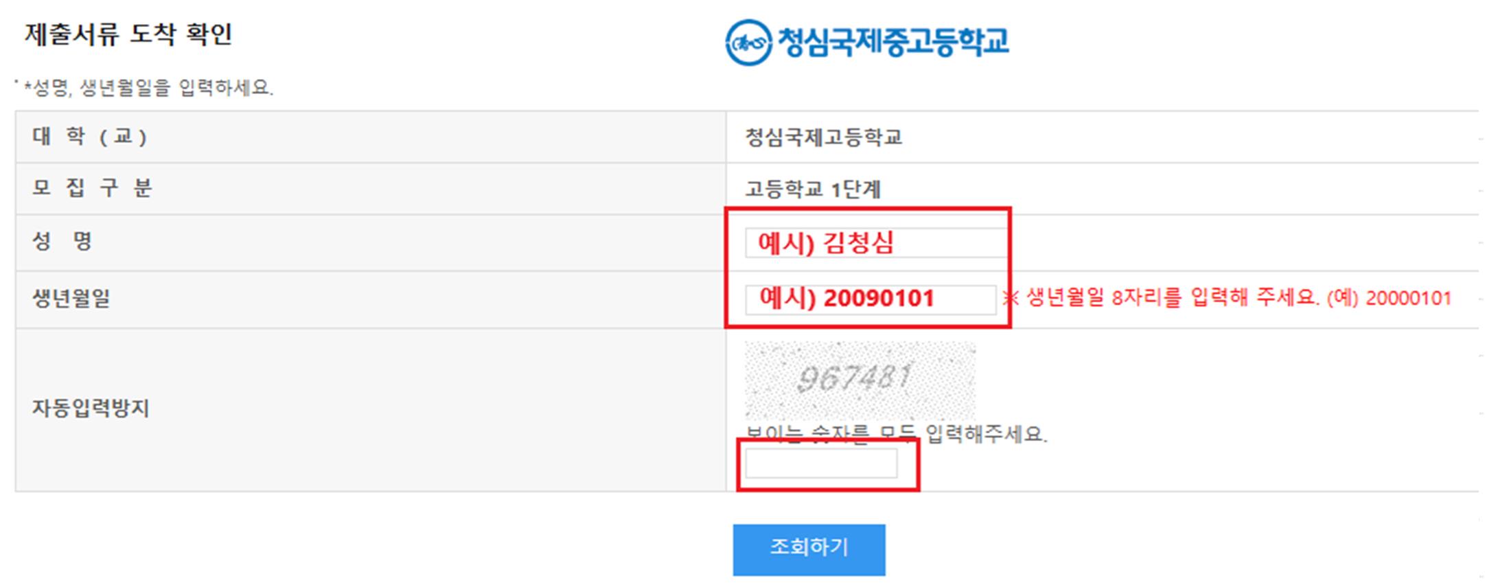 �׸��Դϴ�.���� �׸��� �̸�: CLP000060880a34.bmp���� �׸��� ũ��: ���� 2163pixel, ���� 849pixel